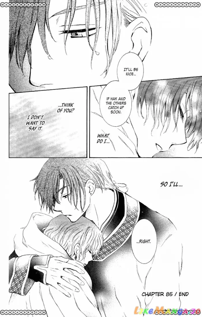 Yona of the Dawn Chapter 85 image 30_optimized